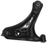 DAIHA 48069B4010000 Track Control Arm